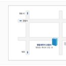 영동세무서 이미지