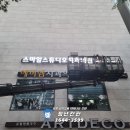 스마일스튜디오치과의원 이미지