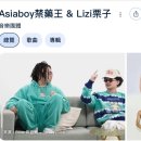 형제 세탁소 | [일상] 도리토스 고수맛 | 지롱 放水燈 행사｜대만 신의구 새로 생긴 맥주바 | 大佳河濱公園 해바라기 축제