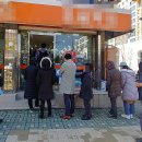 남부약국 이미지