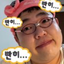 글라스바바안경 수원정자점 이미지