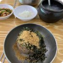 삼교리 동치미 막국수 이미지