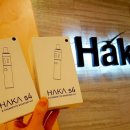 그린메디컬센터 (한누리빌딩) 이미지