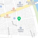 양중반점