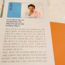 부동산 공경매 실전투자 이미지