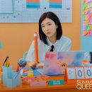 유나농장 이미지