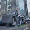 프리미엄베이프샵 이미지