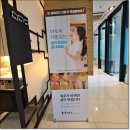 위드유의원 이미지