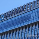 광주새마을금고 이미지