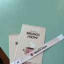 동부PC방 | [공연] 2026 장범준 브런치쇼 in 대전 DAY2 후기 (셋리스트, 공연 분위기, 좌석 솔직 리뷰)