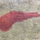 그날;그림미술교습소