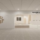 성모별소아청소년과의원 이미지