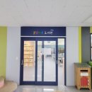 전주용소초등학교 이미지