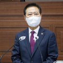 남진복 카카오 검색결과