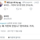 아인커뮤니케이션 네이버블로그