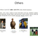 참조은에프앤비