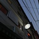 예림인쇄소