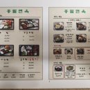 홍밀면옥