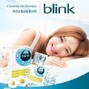 퍼비스코리아 이미지