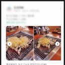 면목동-127 | 가족과의 외식이 더욱 특별해진다, 사가정 장어 맛집 천상애장어가