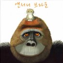 안강초등학교 이미지