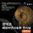 오성IC교