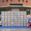 열정태권도 이미지