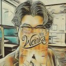 Wonka | 위대한 초콜릿 공장의 서막(웡카, Wonka 후기)