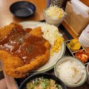 유키가츠&텐동 구리점