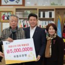 하동요양원 금융경제플러스