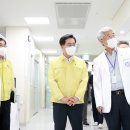 성남시의료원 이미지