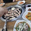 태성갈비