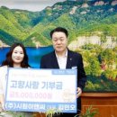 시원이앤씨 네이버블로그
