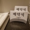 피오르달리조 안동대점 이미지