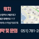 마리나웰치과의원 네이버블로그