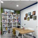 아이비 보습학원 이미지