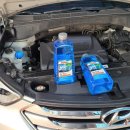 아스트로셀프워시 이미지