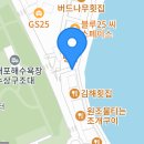 문토스트 이미지