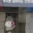 미림노래연습장 이미지