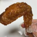 네네치킨 권선점 네이버블로그