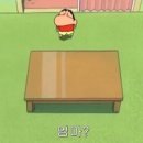 엄마 닭곰탕 이미지