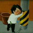 주당일지도