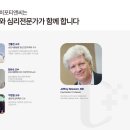 제이에스정보기술 이미지