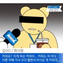 산장파크 이미지