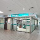 현대삼호2차아파트 네이버블로그