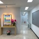 써머스학원 이미지