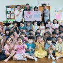 빛고을유치원 이미지