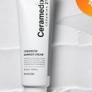 건메딕스 이미지