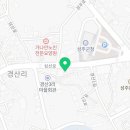 법무사김성일사무소