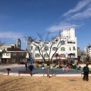 홈통골어린이공원 이미지
